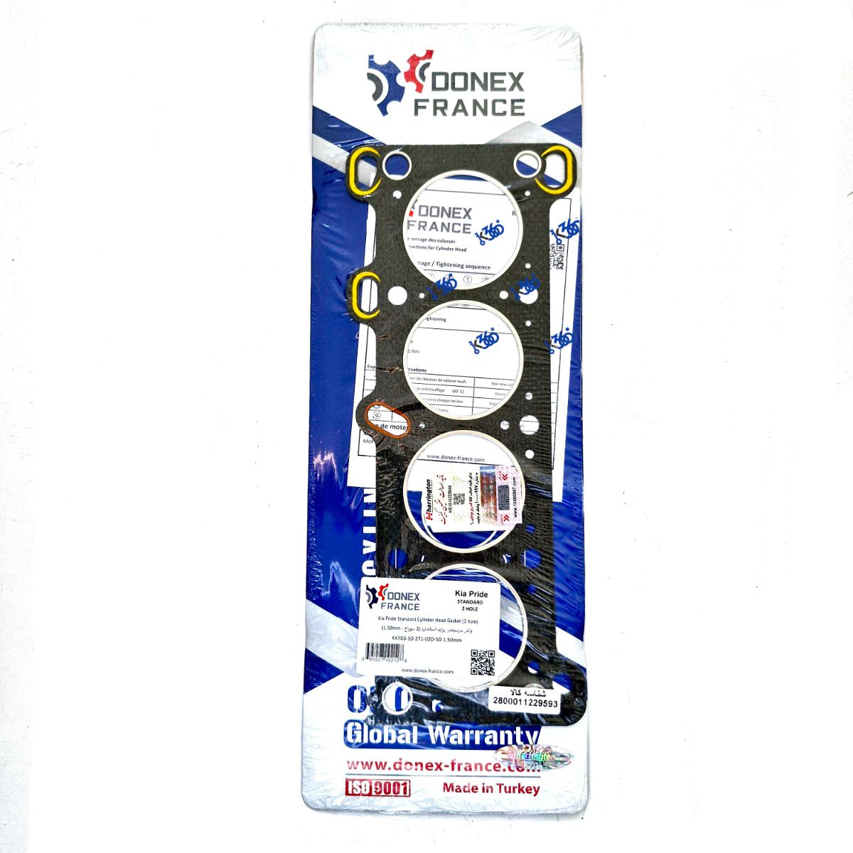 واشر سرسیلندر مولتی لایر پژو 405 دونکس فرانس (تعمیر اول)
