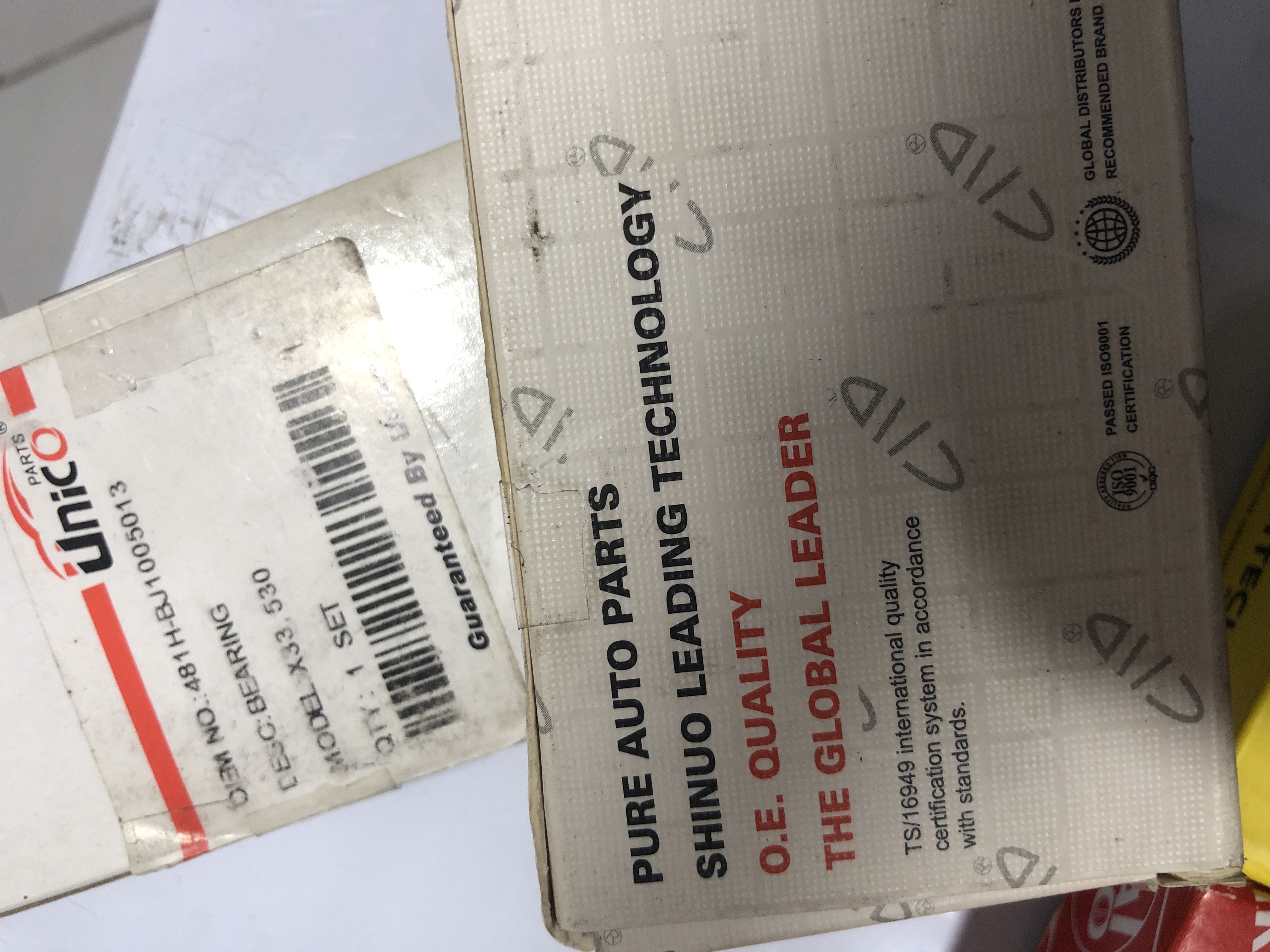 یاتاقان ثابت و متحرک x33