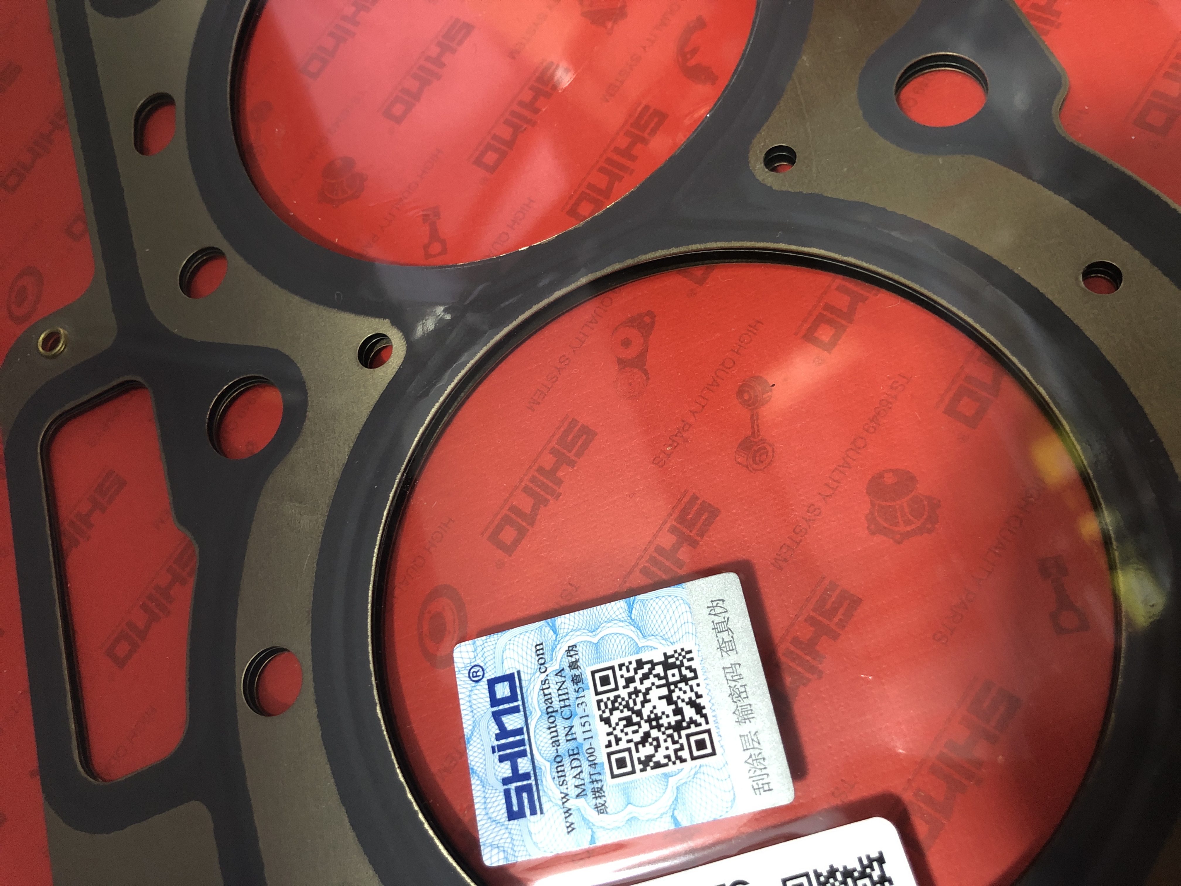 واشر سر سیلندر فلزی TIGGO5-530-X33-550