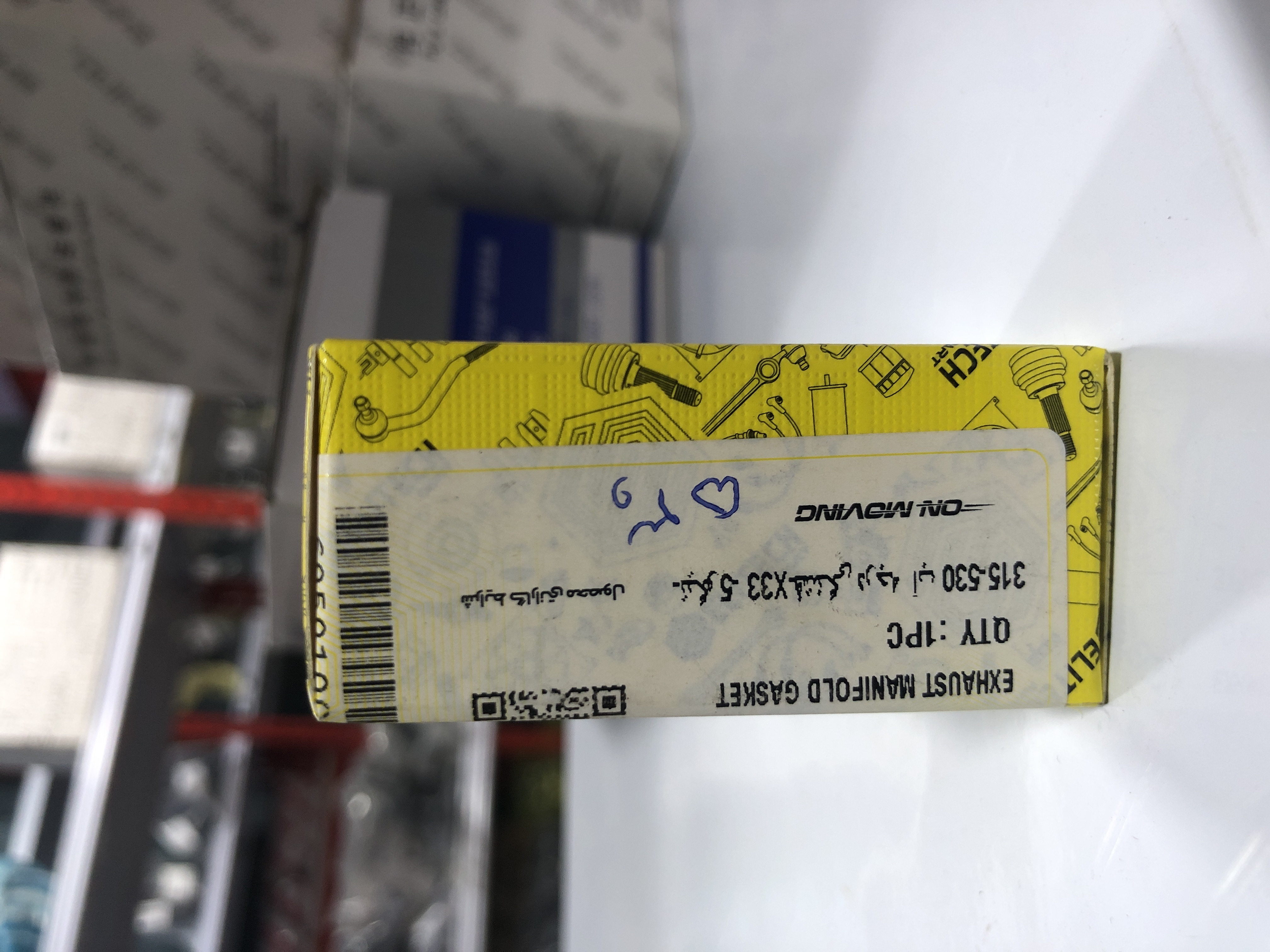 فشنگی آب 530-315-X33